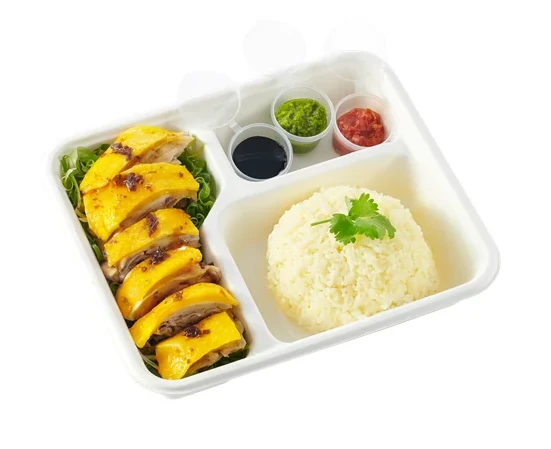 Cơm Gà Quý Phi